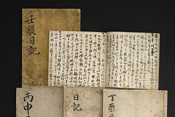 국립중앙박물관, 친필 '난중일기' 등 사상 최대 이순신 특별전 연다