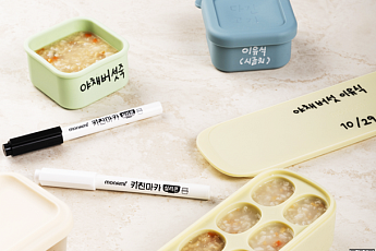 모나미, 주방 필수 아이템 ‘실리콘 전용 키친마카’ 출시