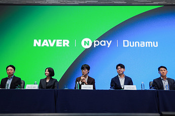 두나무ㆍ네이버파이낸셜 주식교환 세 번째 연기⋯내년 3월 마무리