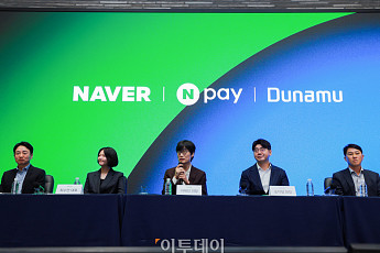 대신증권 