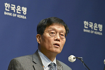 퇴임 앞둔 이창용, 오늘 은행장들과 회동⋯환율·대출 현안 논의할 듯