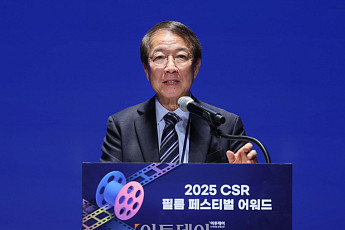 정운찬 대회위원장 “기업의 사회적 책임을 공유하는 것이 새로운 표준” [2025 CSR 필름페스티벌 어워드]