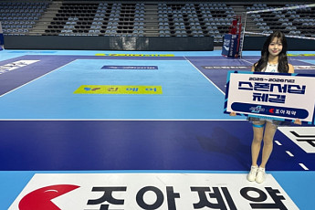 조아제약, 대한항공 점보스와 스폰서십 체결…소비자 접점 강화