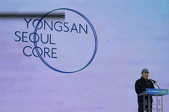 서울시의회 주택공간위, '용산국제업무지구' 기공식 참석