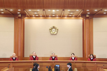 팔당 상수원 보호구역 규제 유지…헌재, 남양주 위헌소원 각하