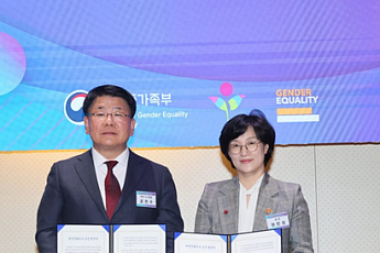 부산 서구, '3대 친화도시 그랜드슬램' 달성…아동·고령·여성 모두 품는 '살기 좋은 서구'로 도약