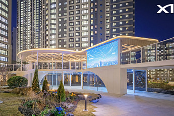 GS건설, AI가 선곡한 공간맞춤형 음악 ‘자이 사운드스케이프’ 공개