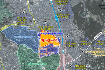 미아2·자양5 재정비촉진구역 동시 속도…서울시, 주거 공급 본격화