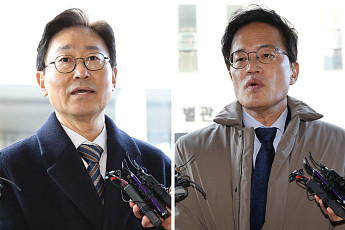 검찰, 민주당 '패스트트랙 충돌' 1심 결과에 항소 포기