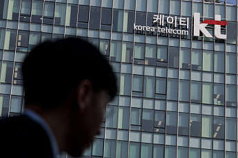 KT 차기 CEO 4강 구도 윤곽…구조조정·해킹 리스크 해결 능력 ‘관건’