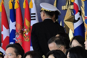 이재용, 장남 임관식 찾아 축하…홍라희·이서현 등 삼성家 한자리에