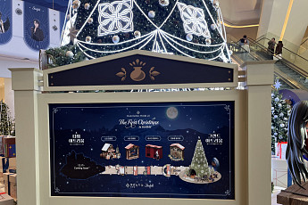 '모닥불'로 유저들 마음 지피는 이곳⋯넥슨 ‘마비노기 모바일’ 첫 팝업 [가보니]