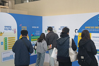 성수동 뜬 주금공⋯