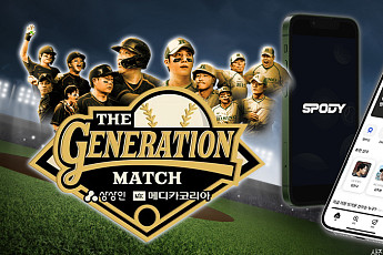 또 리코에이전시야? [해시태그]