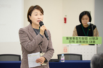 유진선 용인특례시의회 의장, 연말 사회적경제·장애인 지원 현장 잇달아 방문