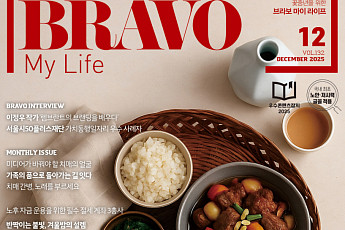 K-파워, 푸드파워 할머니파워