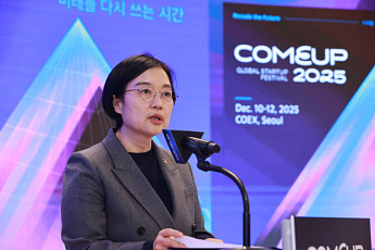 “창업지원, 한 곳에서 한 번에”…중기부 ‘스타트업 원스톱 지원센터’ 출범