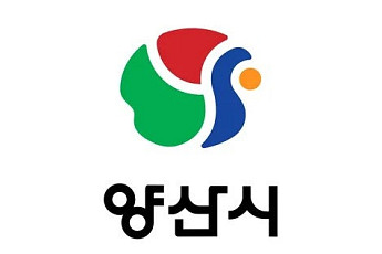 양산시 경남도민 생활지원금, 신청 다음날 10만원 즉시 지급 혁신
