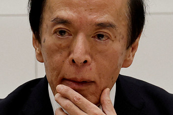 한미일 중앙은행 각자도생의 시대, 원화채권 어디로