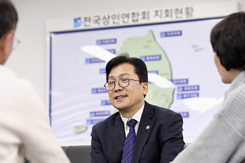 중기부, 탑스 어워즈 개최...
