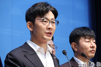 국힘 “민주당, 특검 만능주의 매몰…민생 사건 방치“