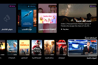 LG 웹OS ‘LG채널’ 중동에 첫발…글로벌 생태계 확장 속도 낸다