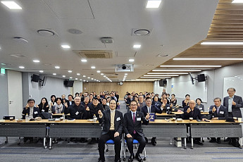 백강포럼, 조성관·윤영미 등 5인에 '2025 백강교육대상' 시상