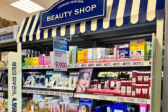 ‘4950원 전략 통했다’ 이마트, 가성비 화장품 넘어 일상용품까지 확대