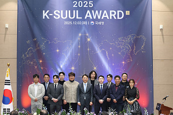 국세청, ‘1조 술 적자’ 깨기 승부수…K-SUUL 12종 출격