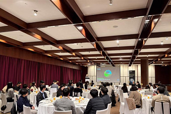 한국 딜로이트그룹, 자동차 밸류체인 과학 기반 감축목표 세미나 개최