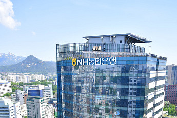 NH농협은행, 2026년 부서장 인사 단행⋯ ˈ조직 안정·미래 혁신ˈ 중심