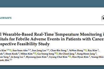 [BioS]씨어스, '씽크' 암환자 발열 조기감지 