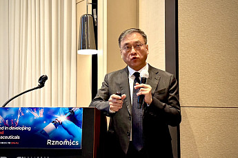 [BioS]알지노믹스, 간암 후보물질 'RZ-001' 