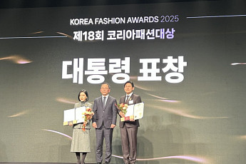 ‘AI와 조화’ 강조한 패션대상⋯대통령 표창은 LF 김상균ㆍ안다르 공성아 [현장]
