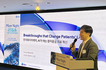 오동욱 한국화이자제약 대표 