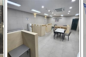 부산시, 하단·명지·수영에 플랫폼노동자 쉼터 3곳 추가… 