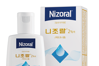 겨울철 지루성피부염 고민? 원인은 말라세지아균 ”니조랄로 전신 관리”