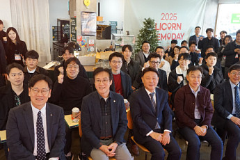 한벤투, 지역 라이콘·혁신기업 데모데이 개최