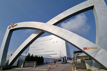 SK하이닉스, 글로벌 경쟁력 위한 '전담 조직' 신설⋯