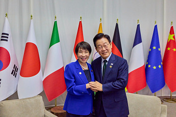 국제행사 심사제도 개편, 2027 남극조약회의 등 5건 심사 대상