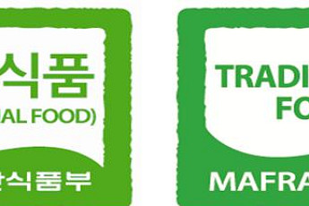 갈비탕·비빔밥도 국가 인증…‘전통식품 품질인증’ 확대