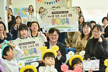 김병수 시장 “김포, 시민이 체감하는 도시로 바뀌었다”…민선 8기 4년 성과 공개