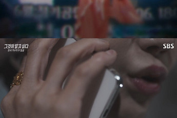 '그것이 알고 싶다' 천사 가수, 실체는 가정폭력범⋯남편 폭행에 친딸 살해까지