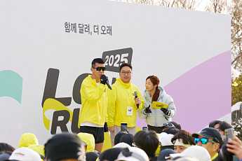 카카오페이 '션과 함께 2025 롱런'⋯