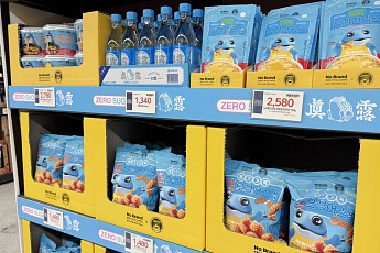 이마트 노브랜드, 하이트진로와 ‘두꺼비 홈술포차’ 간편안주 선봬