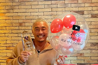 “정말 돈 없고 구멍난 옷 입었는데”...추성훈이 180도 달라진 비결 [셀럽의 재테크]