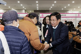 마포구, '2026 노인일자리 박람회' 10일 개최