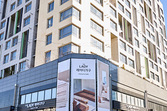 레이디가구, ‘레이디가구 수원역 직영점 홈앤카페’ 프리 오픈 운영