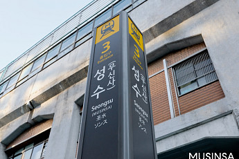 서울 지하철 이용환경 개선⋯일상에서 체감할 수 있는 변화 만든다