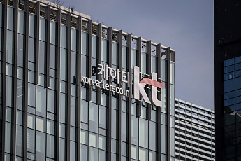 KT, 해킹 여파에도 웃었다…작년 영업익 2.4조로 2배 껑충